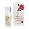 Whitening Face Cream
