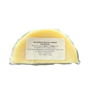 Bulgarian yellow cheese - kashkaval